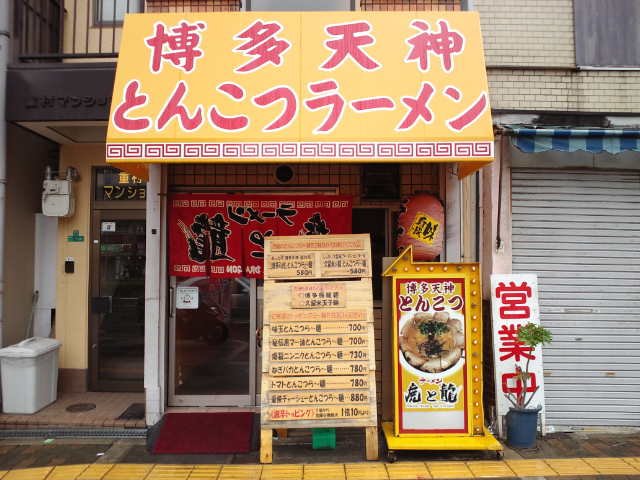 f0051283_9342928.jpg