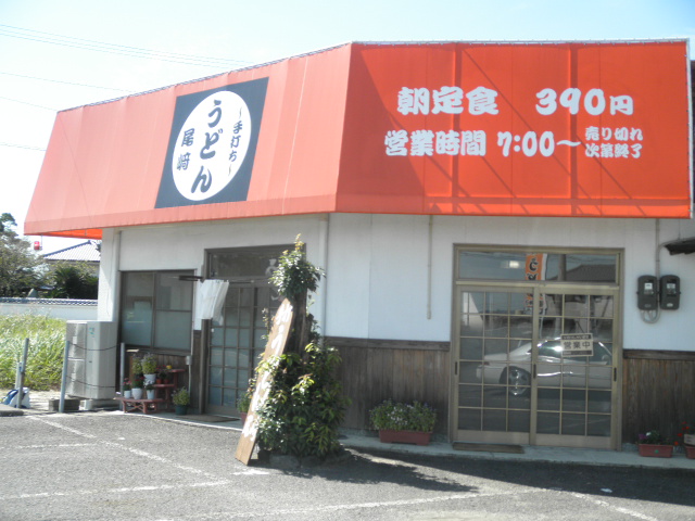 f0173884_223820.jpg