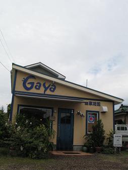 e0130185_1315123.jpg
