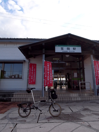 b0087187_21373846.jpg