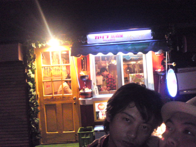 d0226187_15445046.jpg