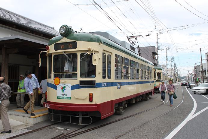 f0111289_1551147.jpg