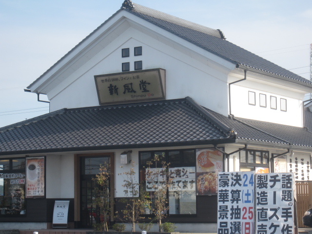 a0237391_6224111.jpg
