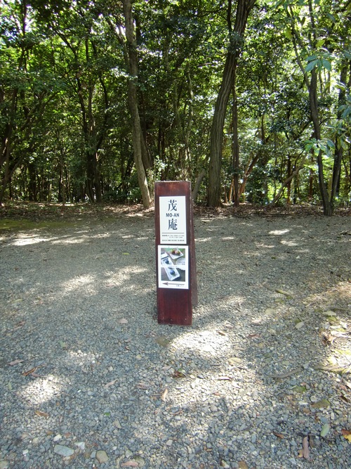f0211892_1813592.jpg