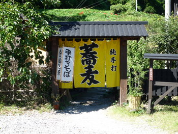 a0133493_9373292.jpg