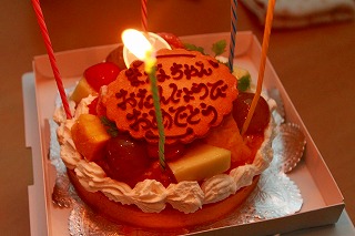 f0176194_22552746.jpg