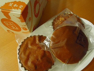 f0176194_23295010.jpg
