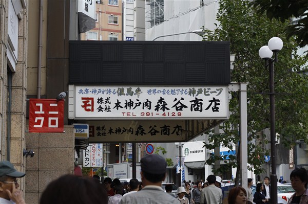 a0058195_14544935.jpg