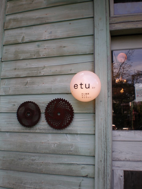 c0164401_21584337.jpg