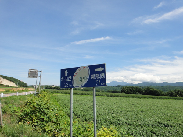 a0184303_215046100.jpg