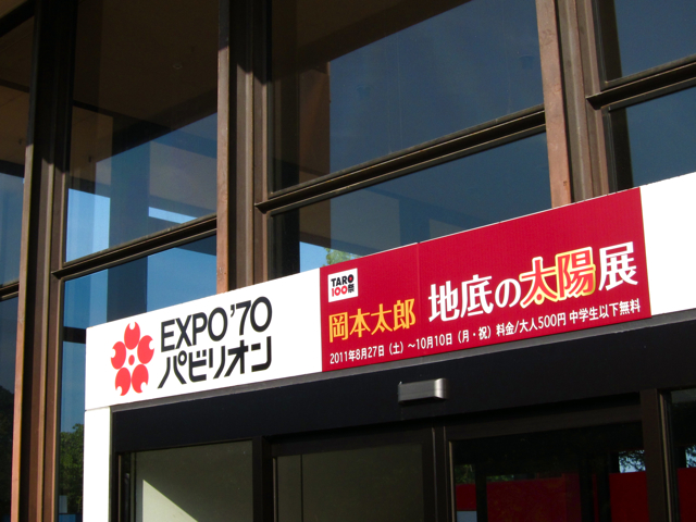 a0129311_125687.jpg