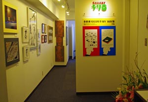 c0048023_8411958.jpg