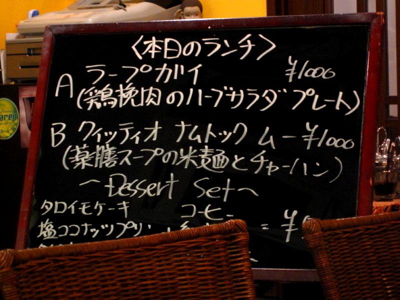 b0153224_227385.jpg