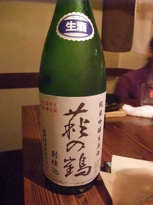 a0005436_18315189.jpg