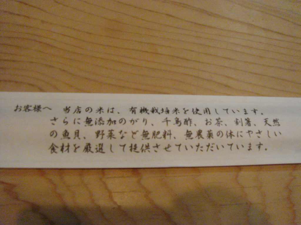 f0208737_8421786.jpg