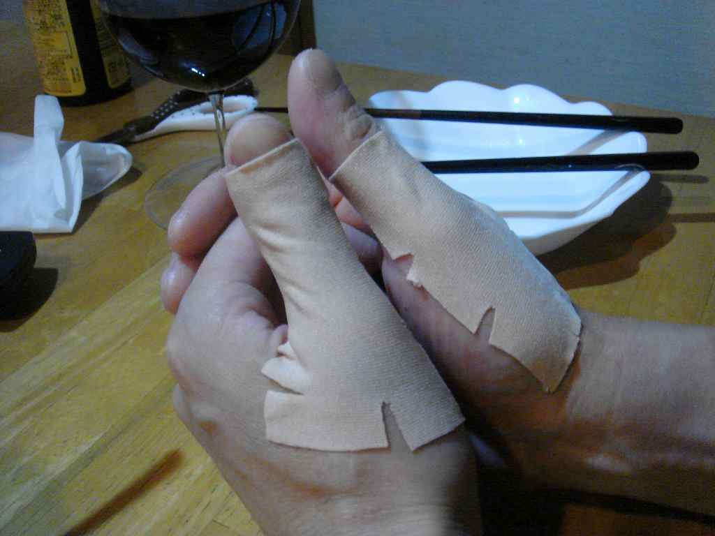 f0208737_8473080.jpg