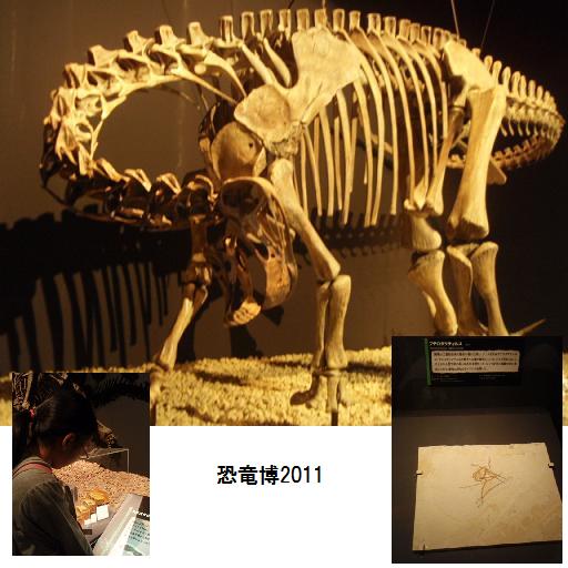 e0175838_10255823.jpg