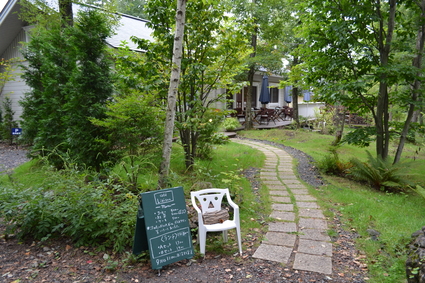 e0228938_2054598.jpg