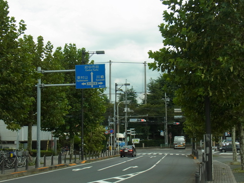e0183648_2015946.jpg