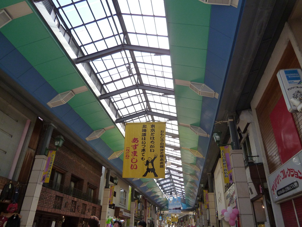 a0193457_6574189.jpg