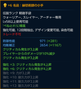 b0164357_18134710.png
