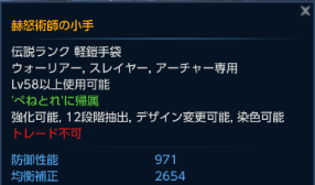 b0164357_1828074.png