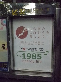 c0127058_2154635.jpg