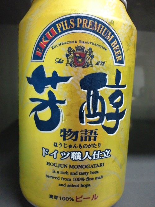 a0234491_22311266.jpg