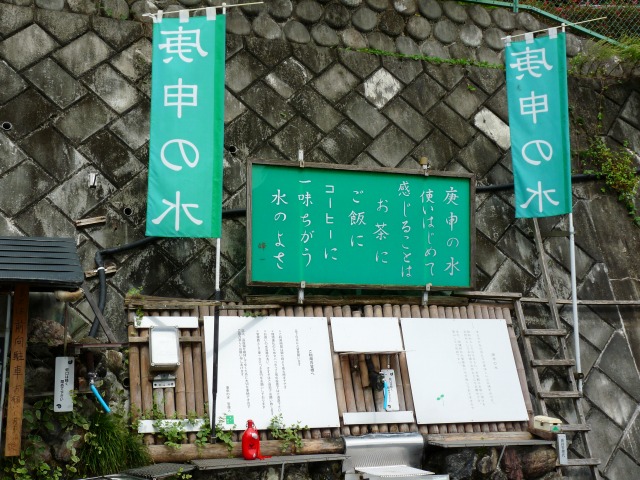 e0202393_85144.jpg