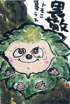 a0030594_2254249.png