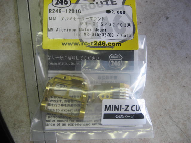c0131695_2323426.jpg