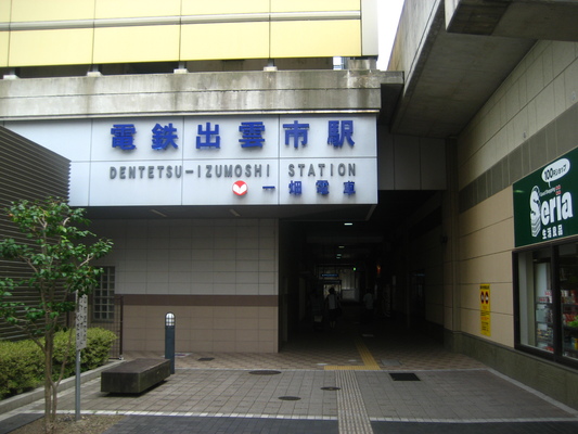 d0055395_23191762.jpg