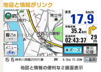 b0211800_19271659.png