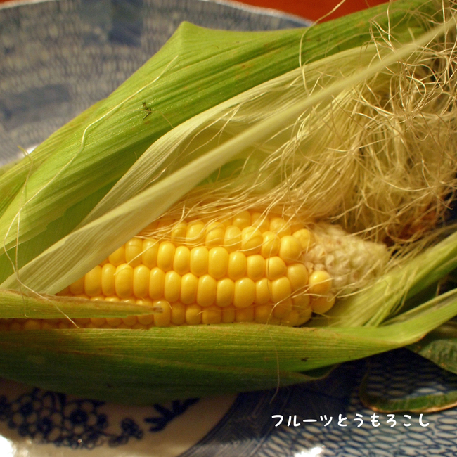 c0186410_5393333.jpg