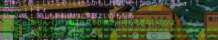 c0123913_16311549.jpg