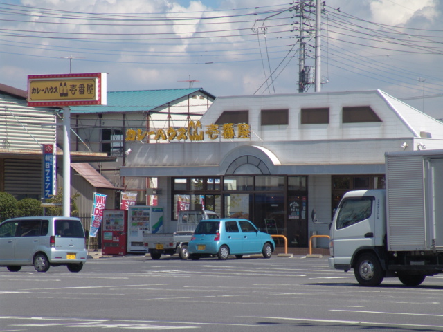 b0117618_111645.jpg