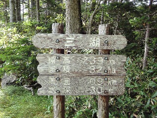 f0181524_18521883.jpg
