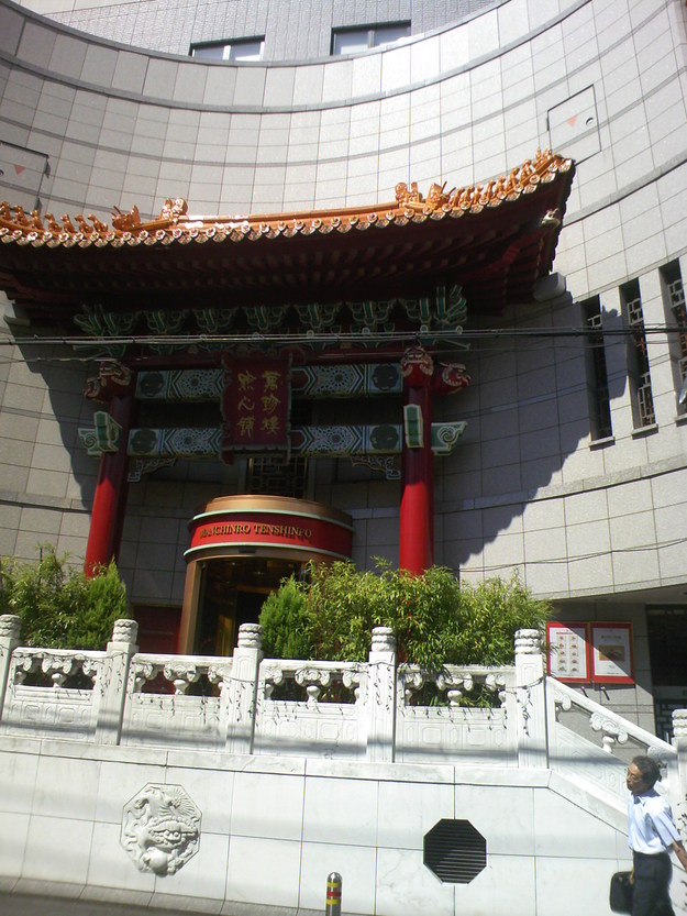 b0188228_2212025.jpg