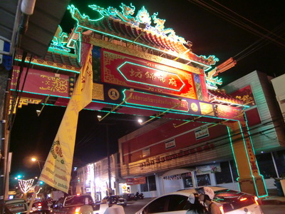 f0001835_12401560.jpg