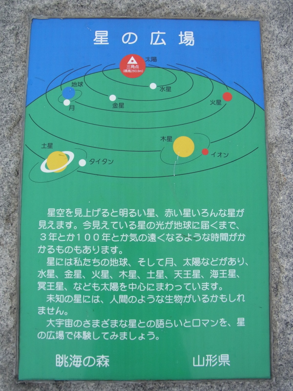 b0190242_22542213.jpg