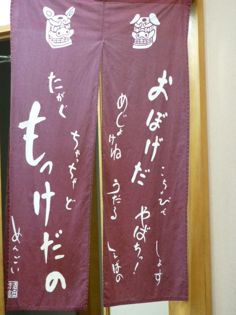 b0190242_2323890.jpg