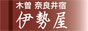 e0151944_274433.jpg