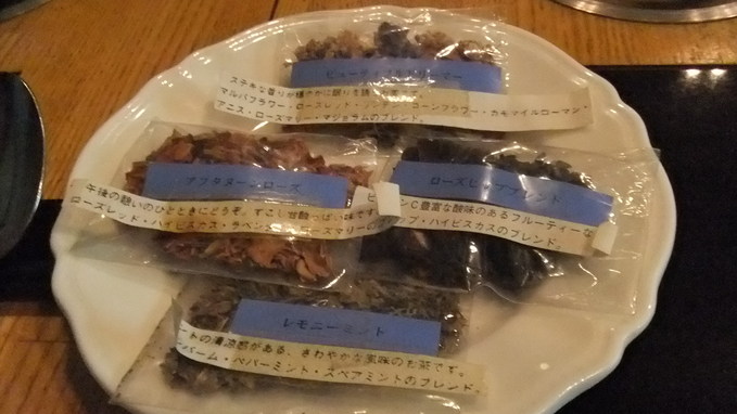 c0071545_23215628.jpg