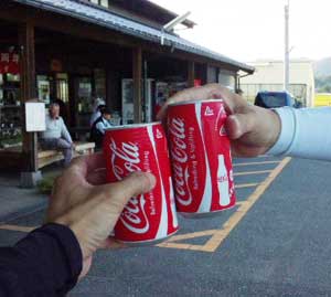 f0229250_6152030.jpg