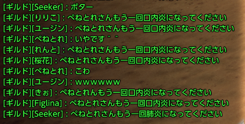 b0164357_055399.png