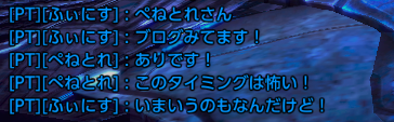 b0164357_055834.png