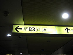 f0134670_220568.jpg