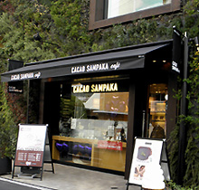 f0134670_2383234.jpg