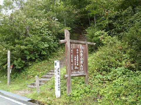 c0022275_20374058.jpg