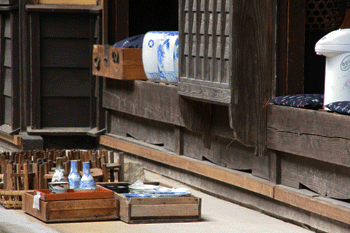b0090883_1434079.gif